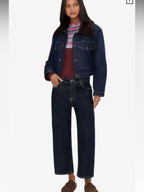 We The Free Deep Trance Dropped Boyfriend Jeans